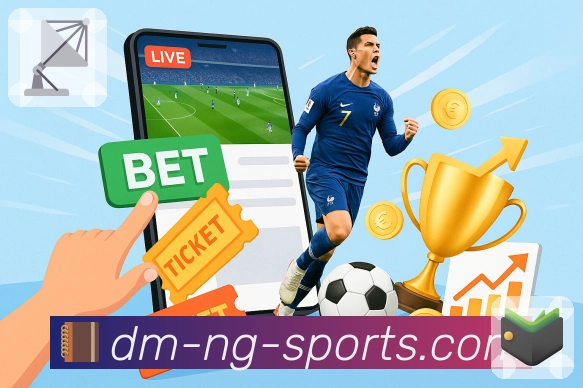 球队数据与战绩